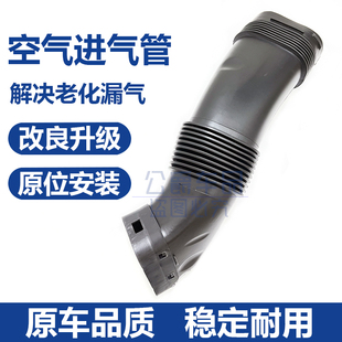 适用宝马gt535空气管f07 f10 640 740Li f02 5系6系7系 n55进气管