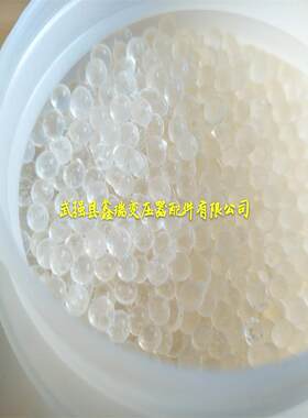 变色硅胶干燥剂蓝色颗粒