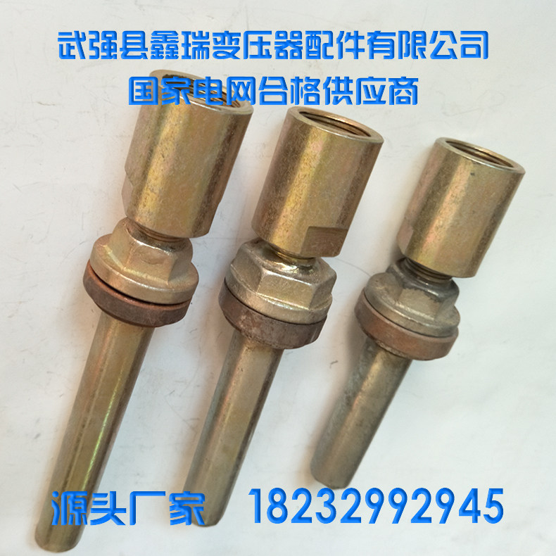 温度计座接头变压器配件 电力变压器油箱外壳厂家种类齐全