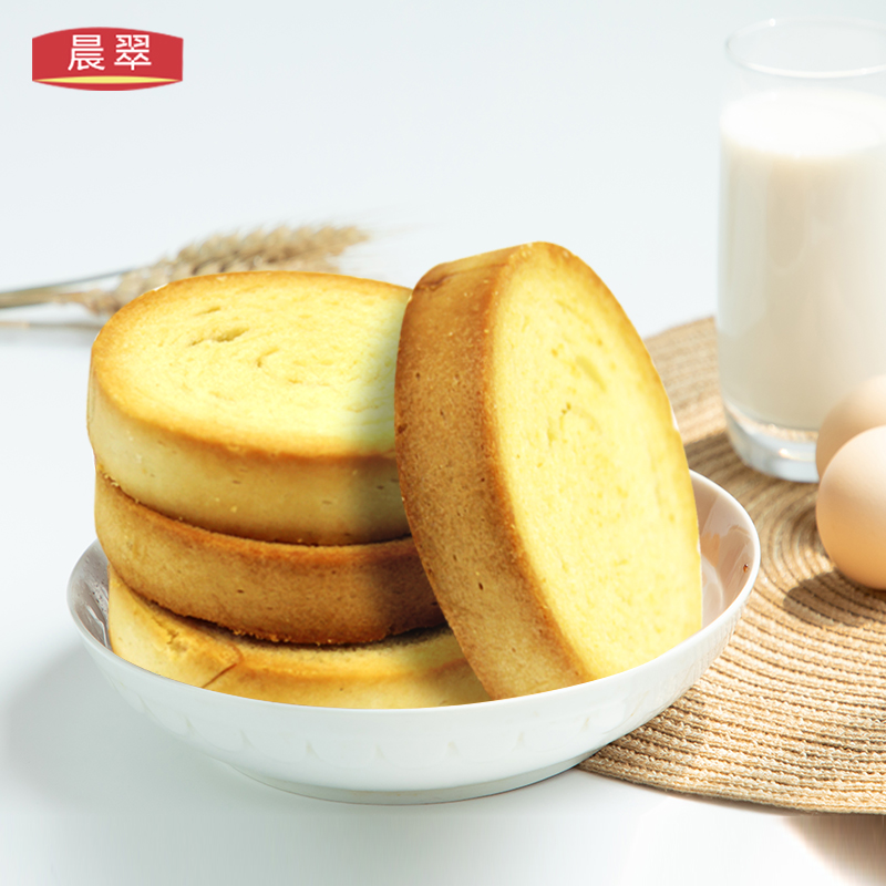 晨翠蒙麦饼散装独立包整箱零食咸味营养早餐内蒙特产香酥烤馍片儿