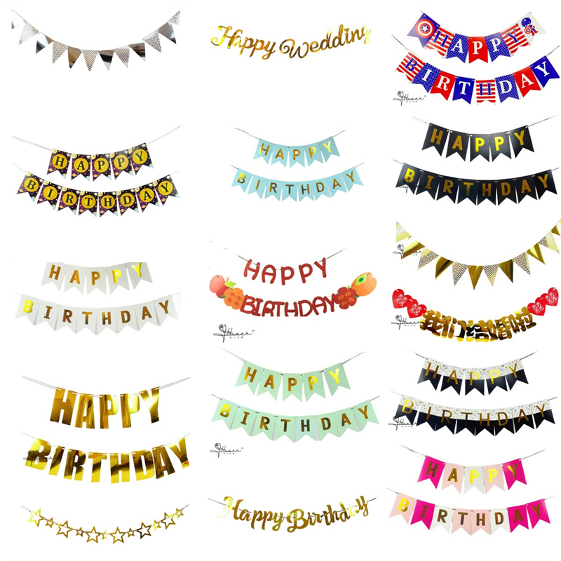 纸质纸质生日快乐派对拉条生日