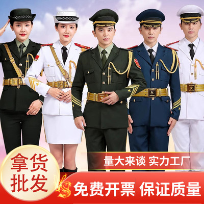 升旗手服装学生国旗班仪仗队升旗仪式服装礼宾服鼓乐队护旗手服装