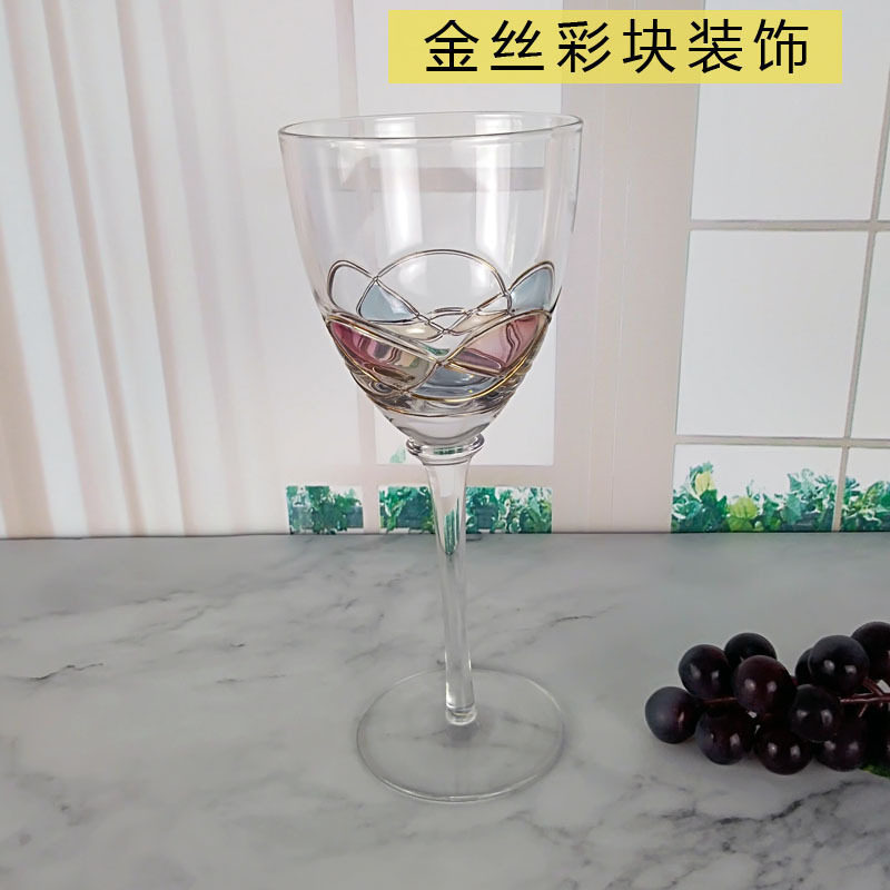 2个包邮蒂凡尼红酒杯 无铅玻璃金丝彩块葡萄酒杯 装饰高脚杯子