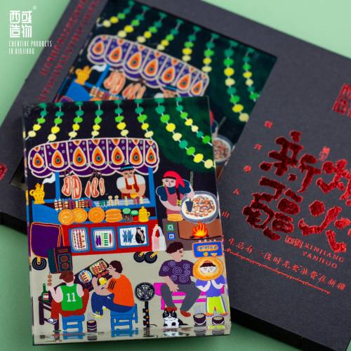 新疆烟火文创亚克力磁吸冰箱贴