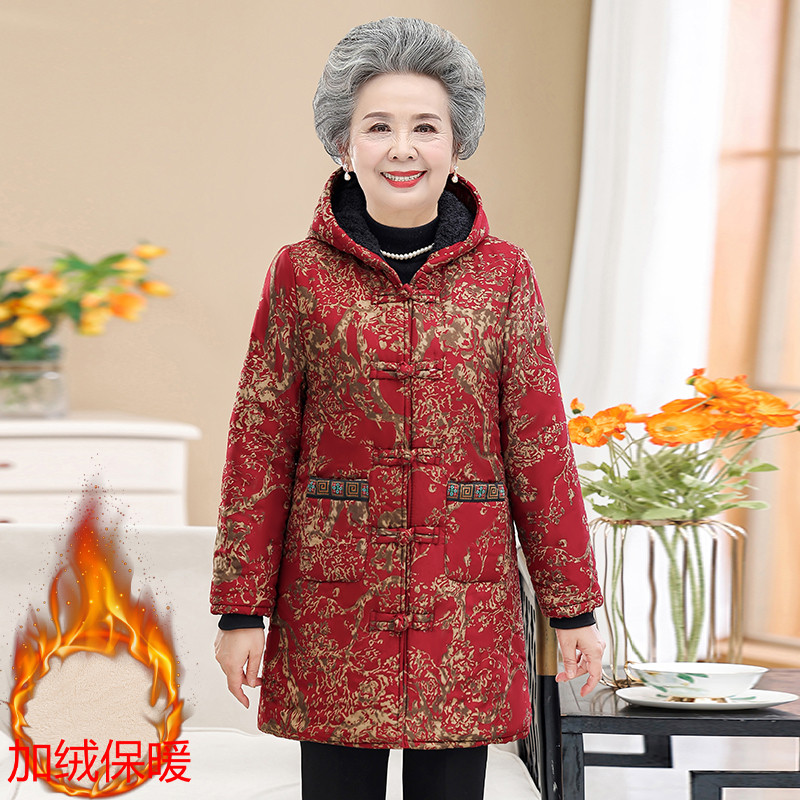 中老年棉衣女加绒加厚奶奶装棉服老太太妈妈冬装中长款花棉袄外套,女装/女士精品,中老年女装,淘宝优惠券,粉丝福利购,淘宝优惠卷