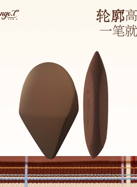 橙棠mini神笔细节美妆蛋干湿两用精准上妆修容遮瑕底妆晕染自然