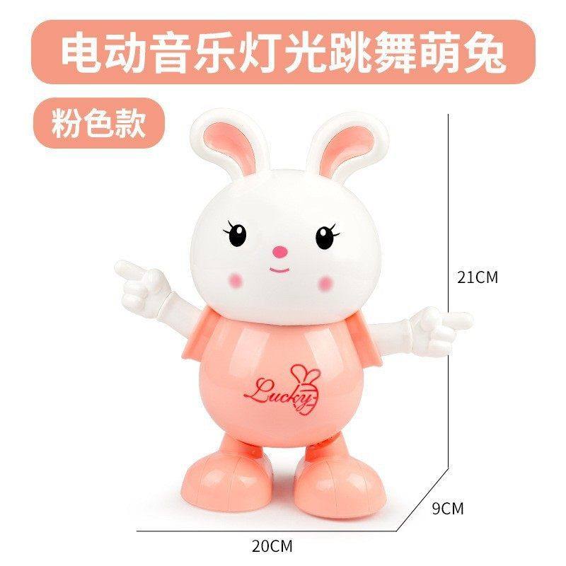 跳舞兔子钢铁侠玩具可翻盖会唱歌摇摆电动跳舞机器人