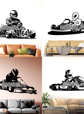 卡丁车墙贴Karting俱乐部赛车游乐场镂空装饰自粘壁纸墙贴可移除