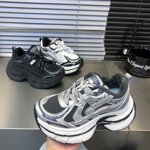 休闲百搭运动鞋 女增高显脚小时尚 ins潮 厚底加绒老爹鞋 2025冬新款
