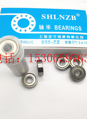 轴承62210 62206 62207 62208 62209 62211 62212 62213 62214 RS