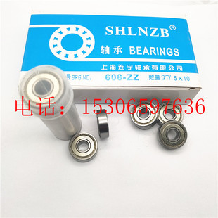 轴承62210 62206 62207 62208 62209 62211 62212 62213 62214 RS