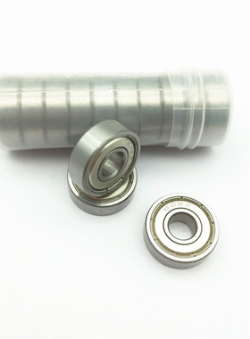 精密电机深沟球轴承 6804ZZ   轴承68042Z  尺寸：20*32*7mm 精密