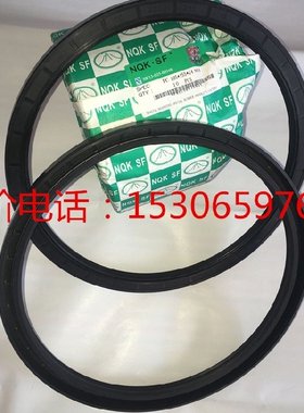 NQK 骨架油封 TC 750*800*25  750*814*28 760*800*25 780*844*25