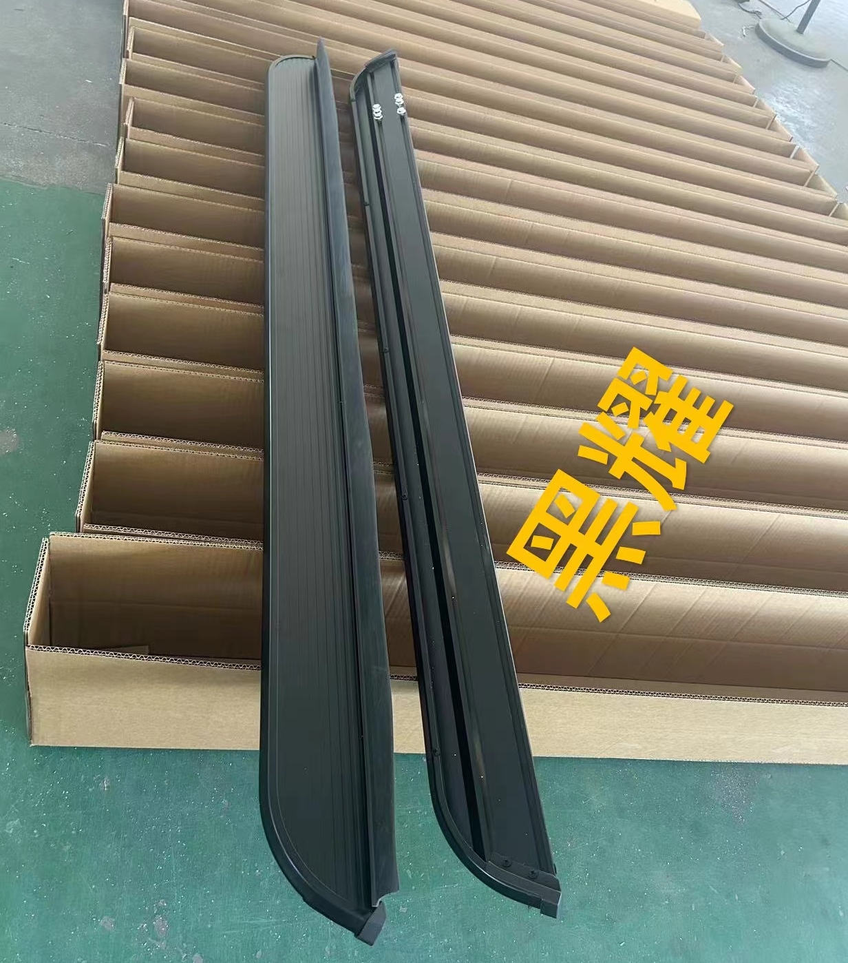 适用长城风骏5侧踏板风骏5欧洲版风骏6风骏7皮卡侧踏板脚踏板改装