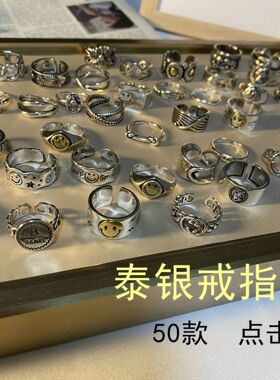 韩版男女复古小众开口食指戒