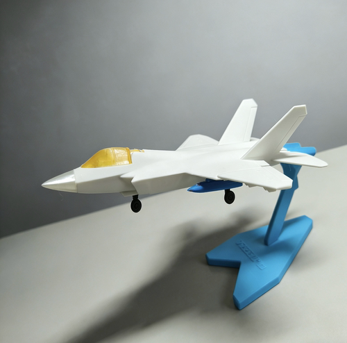 3D打印歼35舰载机模型可动带展示架