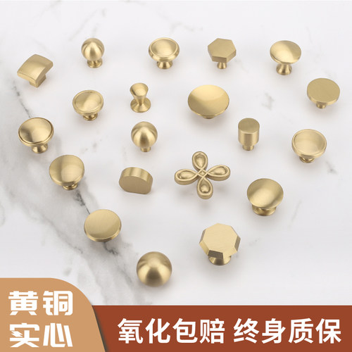 全铜黄铜单孔橱柜北欧新中式