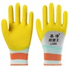 春涛轮胎橡胶劳保手套工作耐磨王防滑透气乳胶浸胶柔软工地建筑