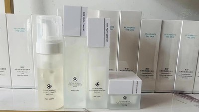 素瑟syc单品水乳洁面乳 霜洗护套洗发水面膜贵妇膏睡眠精华