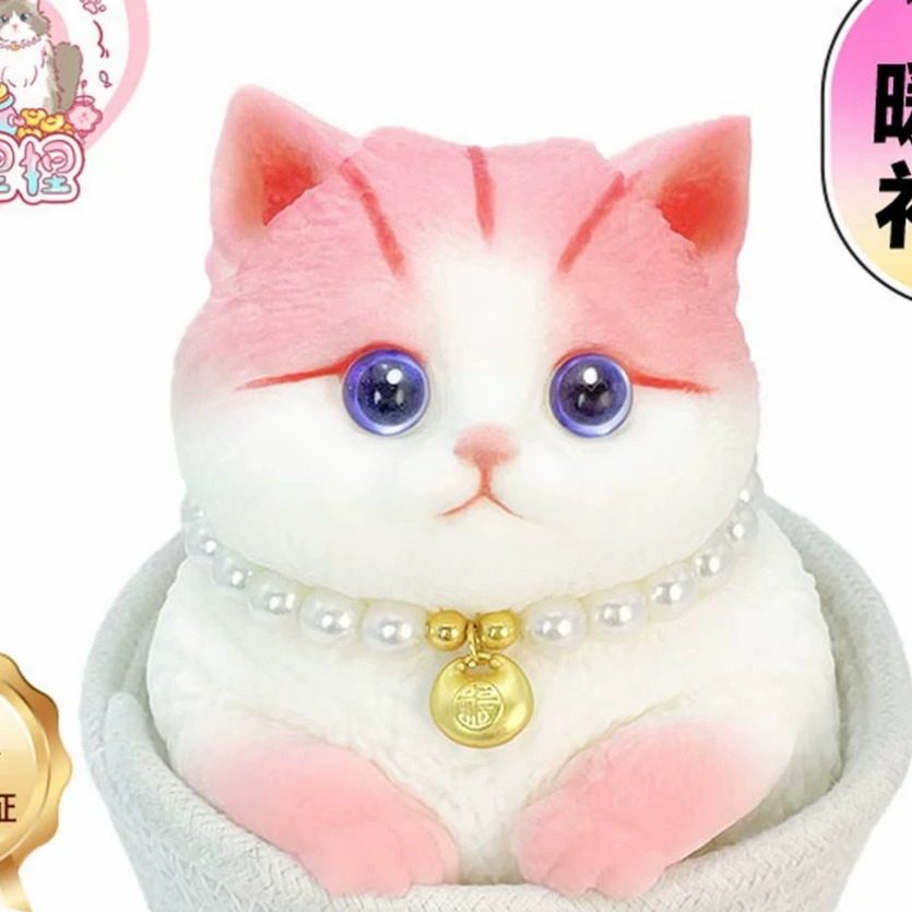 纯手绘大猫捏捏乐仿真猫咪送女生闺蜜解压玩具女生生日礼物摆件,玩具/童车/益智/积木/模型,捏捏乐/按按乐,淘宝优惠券,粉丝福利购,淘宝优惠卷