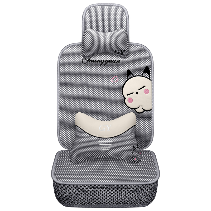 单片汽车坐垫夏季冰丝凉垫夏天专用卡通车座椅垫正副驾驶单座座套
