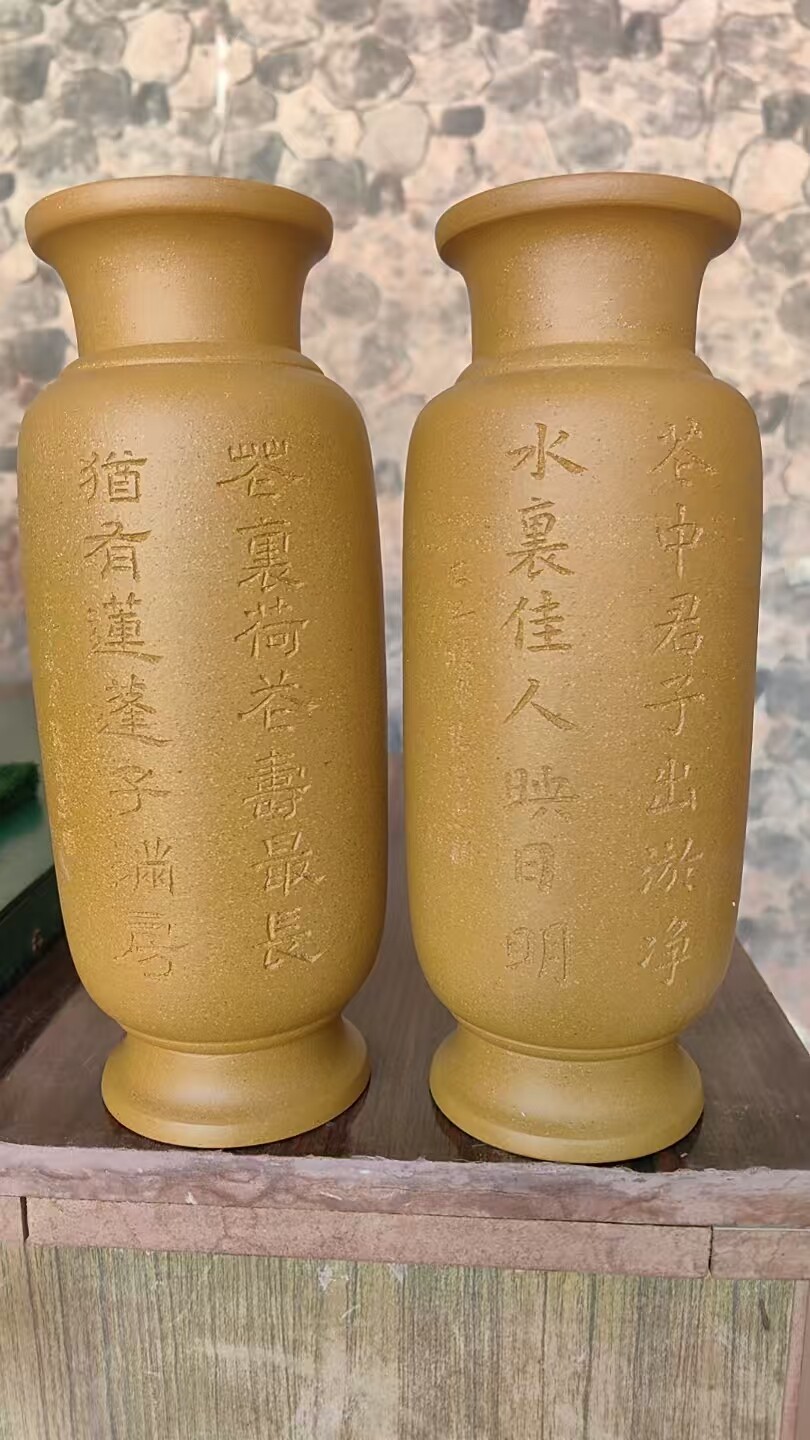 满意紫砂全手工制作精品段泥刻绘花瓶现货一对25&times;8