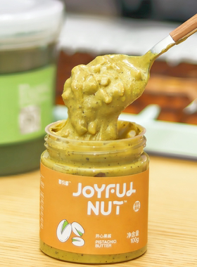 现磨开心果酱99.99%含量 带开心果颗粒 坚果酱涂抹面包吐司酱