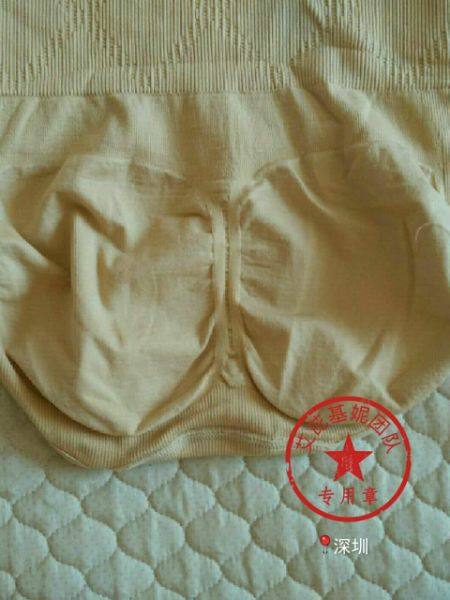 Corset amincissant - Ref 701677 Image 3