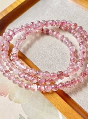 小高货金字塔天然超七金草莓晶手串 增魅力旺运《烟火里的尘埃》