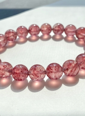 环环相扣草莓鸽血红天然手串