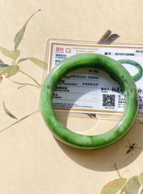 洒下和田玉手镯碧玉典雅女