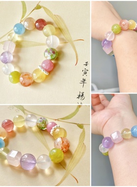 美神降临多宝水晶手串女礼物