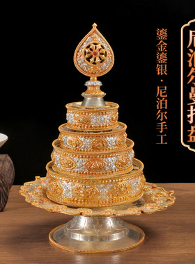 尼泊尔曼扎盘铜鎏金鎏银修盘