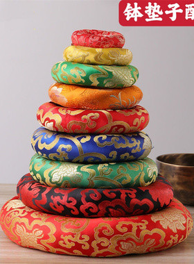 尼泊尔手工垫子刺绣音钵垫