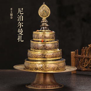 尼泊尔进口紫铜镀金手工雕花曼扎 曼茶罗 居家供品加厚款小中大号