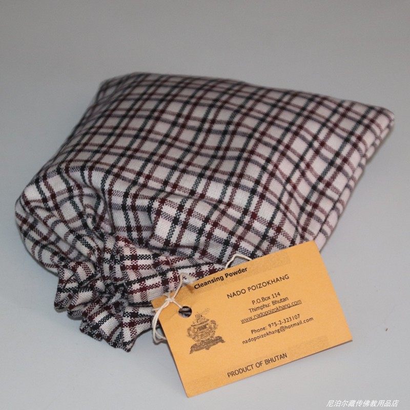 不丹香粉NADO Sangchoe祛浊净化熏香粉约150克天然药材修行瑜伽香|msdalam kategori Care pembersih/tuala wanita/kertas/Aromatherapy, Aromatherapy Products, aroma Spice - dari Buy2taobao.com untuk memberikan perkhidmatan ejen Taobao profesional membeli