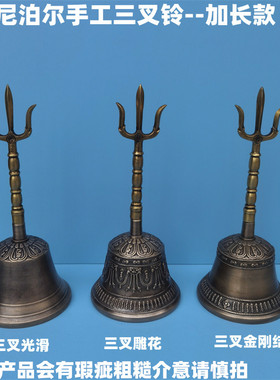 青铜摇铃声音响亮回音长久小中大
