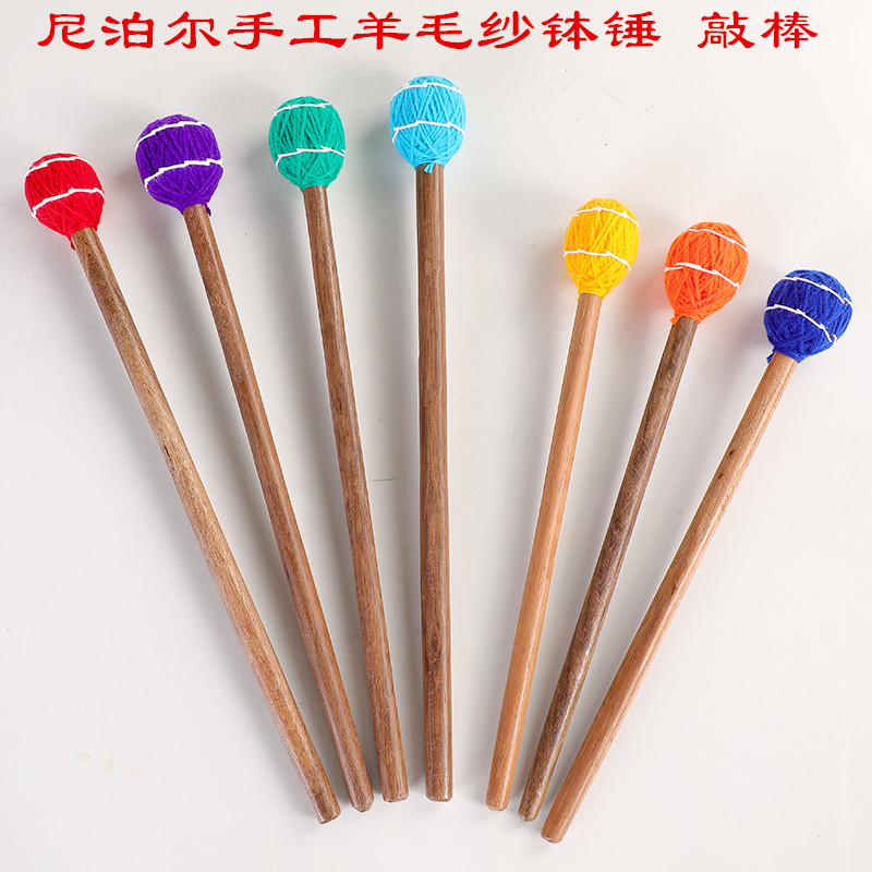 颂钵音疗配件音钵锤羊毛纱钵锤