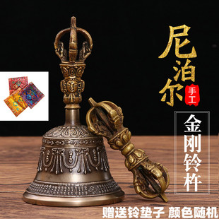 尼泊尔进口手工金刚法器五股金刚铃杵青铜铃铛声音响亮回音长久铃