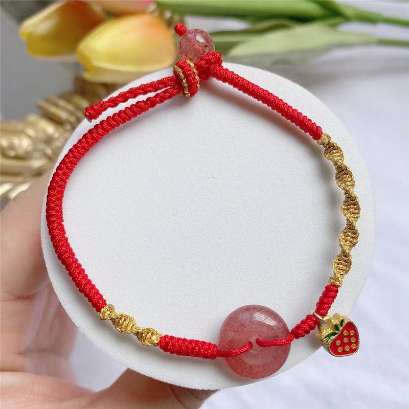 红绳手链女礼物闺蜜款手工编织草莓晶手绳平安扣手编绳女原创精致