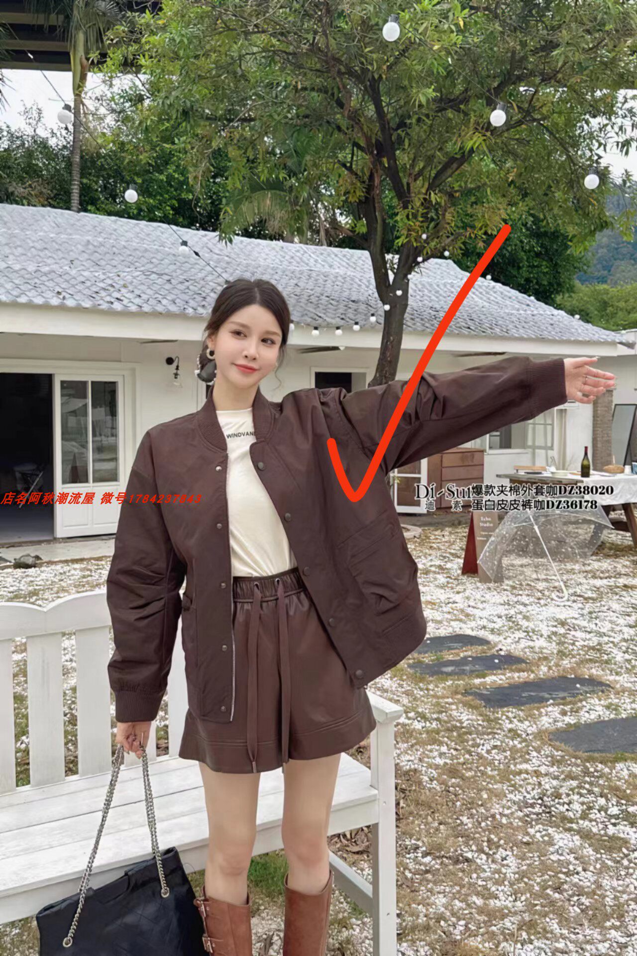 特价DISUI YINMAN女装2023秋冬欧洲站38020个性时尚百搭夹棉棒球