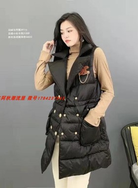 外套 DI-SUI冬季YZNMAN欧洲女装站新款39116纯色羽绒马甲特价