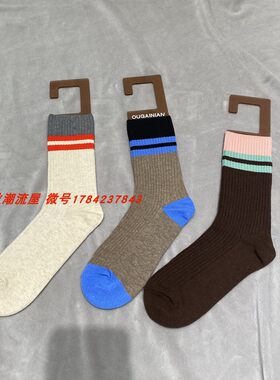 欧概念家的袜子 韩国原单 抢购