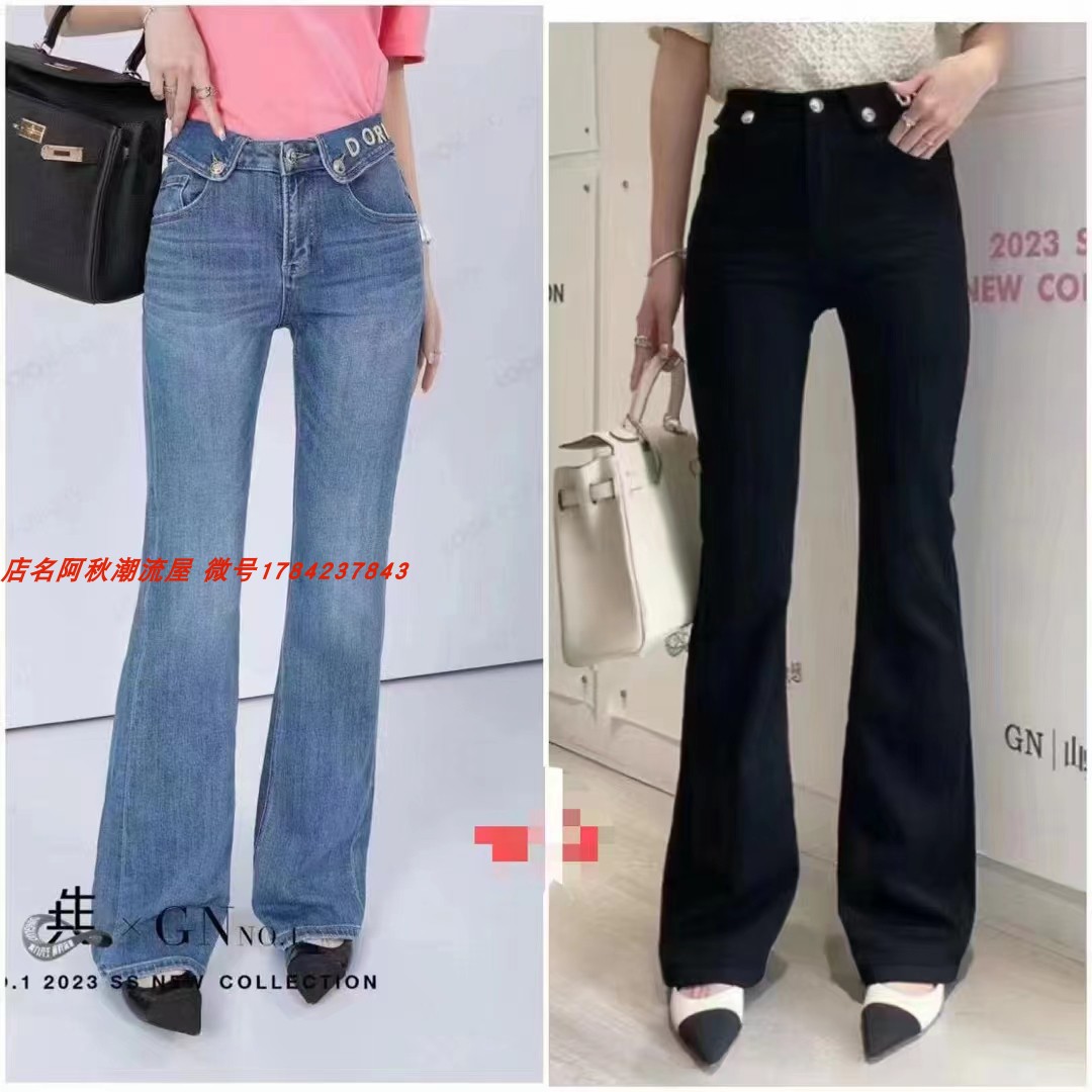 丁螺GN 牛仔裤显瘦特价新款正品尾数超值