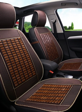 夏季竹片全包座套四季通用金杯750LI小海狮X30L七座2+2+3汽车坐垫