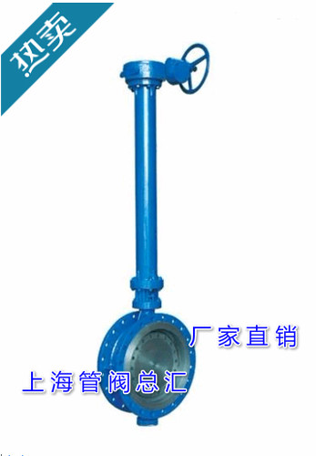 加长杆阀门加长杆排雨水蝶阀