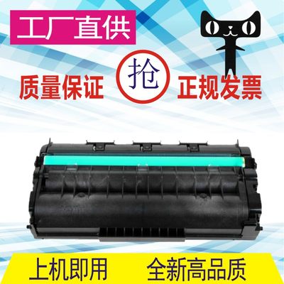 格威印适用理光SP310硒鼓SP310SF310dn 310SFNw sp312墨盒SP300d