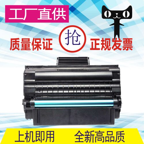 格威印适用 戴尔1815硒鼓DELL 1815DN硒鼓 打印机硒鼓 310-7945