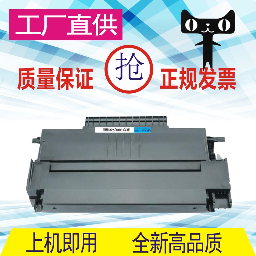 格威印易加粉适用飞利浦6020硒鼓MFD6020 6030 6050 MFD6080墨粉