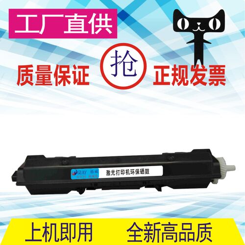 格威印适用惠普HP33a粉盒CF233a M106w m134a打印机墨盒M134fn硒